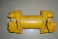 universal joint 2