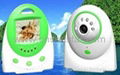 2.4G wireless Baby Monitor, china baby care 4