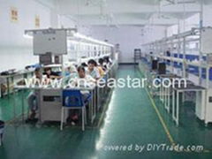 Shenzhen Seastar Electronics Co. Limited