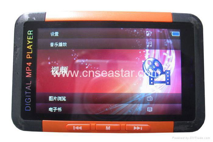 MP5 Player-----2.8 inch mp5 play RMVB file directly 4