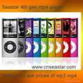 MP4 Player,8gb mp4 player