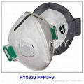 VERTICAL FOLD-FLAT RESPIRATORS 2