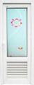 PVC bathroom door