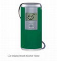  LCD Display Breath Alcohol Tester