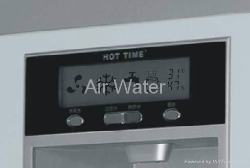 Air-Water Machine 3