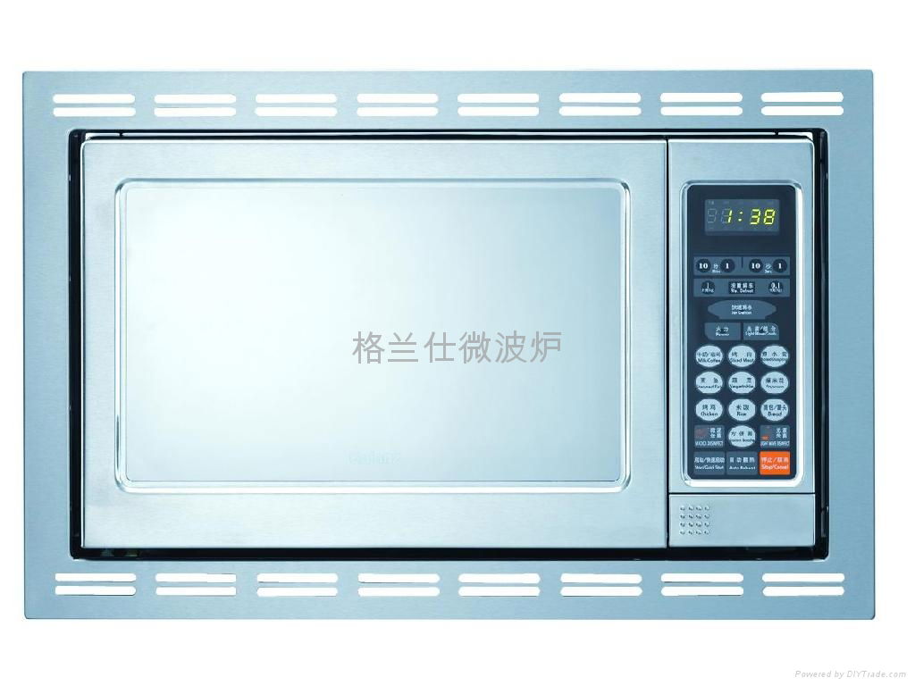 Built-in Microwave Oven