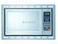 Built-in Microwave Oven 1