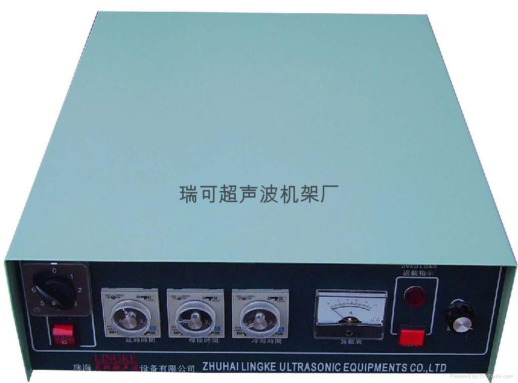 超聲波電箱、20KHz、15KKz（臺灣電路、美國電路） 2