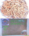 wood pellet 1