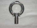 eye bolt/eye nut 4