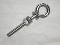 eye bolt/eye nut 5