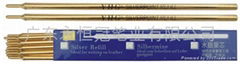 YHG Silver Refill Pen