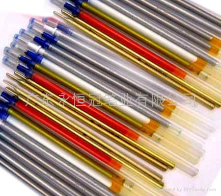 Silver refill pen,refill pen,gel refill pen 2