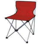 Folding Chair