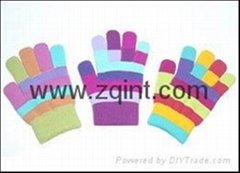 Multicolour Magic Glove