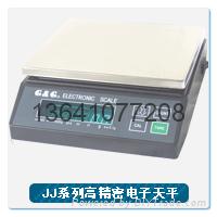 精密電子天平JJ100 JJ200 JJ300 