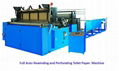 WD--JTZ-B  Toilet Paper Machine 1