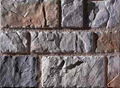 cultured stone(BDseries)