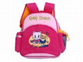 school bag 1