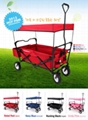 pink color folding wagon  2