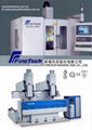 Double Column High Speed Mould Making Machine 3