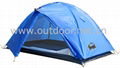 camping tent:  P-0203 1