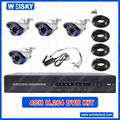 CCTV 4CH DVR KITs with 4pcs Waterproof IR cameras 1