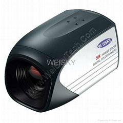 CCTV Zoom Camera