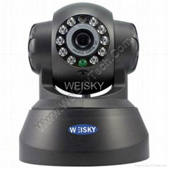 WIFI PTZ IP camera