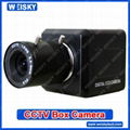 CCTV mini Box Camera 1