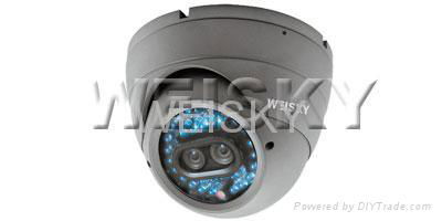 CCTV Double Dome IR Camera