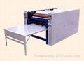 bags printing machine