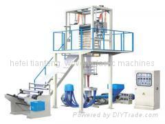  PE Film Blowing Machine 