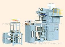 PP Film Blowing Machine