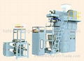 PP Film Blowing Machine