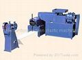 Plastic Recycling Granulator 