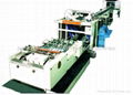 bottom block making machine