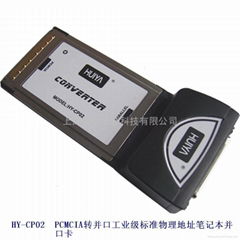 HY-CP02 PCMCIA TO PARALLEL CARD