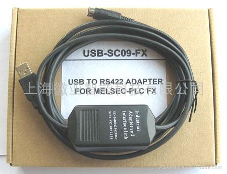 USB-SC09  Mitsubishi PLC PROGRAMING CABLE 2