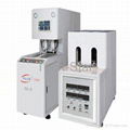 Blow moulding machine  1