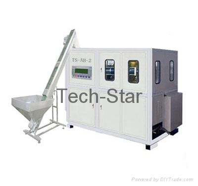 Sell Automatic Blow Moulding Machine