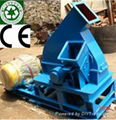 Wood chipping machinery