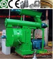 Wood pellet mill of MZLH420,600