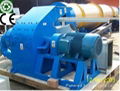 MFSP50&60 Hammer mill 