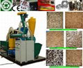 Small biomass pellet plant