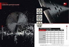 diamond laser weld dry cutting saw blade