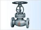 globe valve