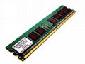 Direct manufacturer supply PC memory 1