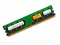 Direct manufacturer supply PC memory 2