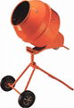 new portable VERTICAL concrete mixer140L